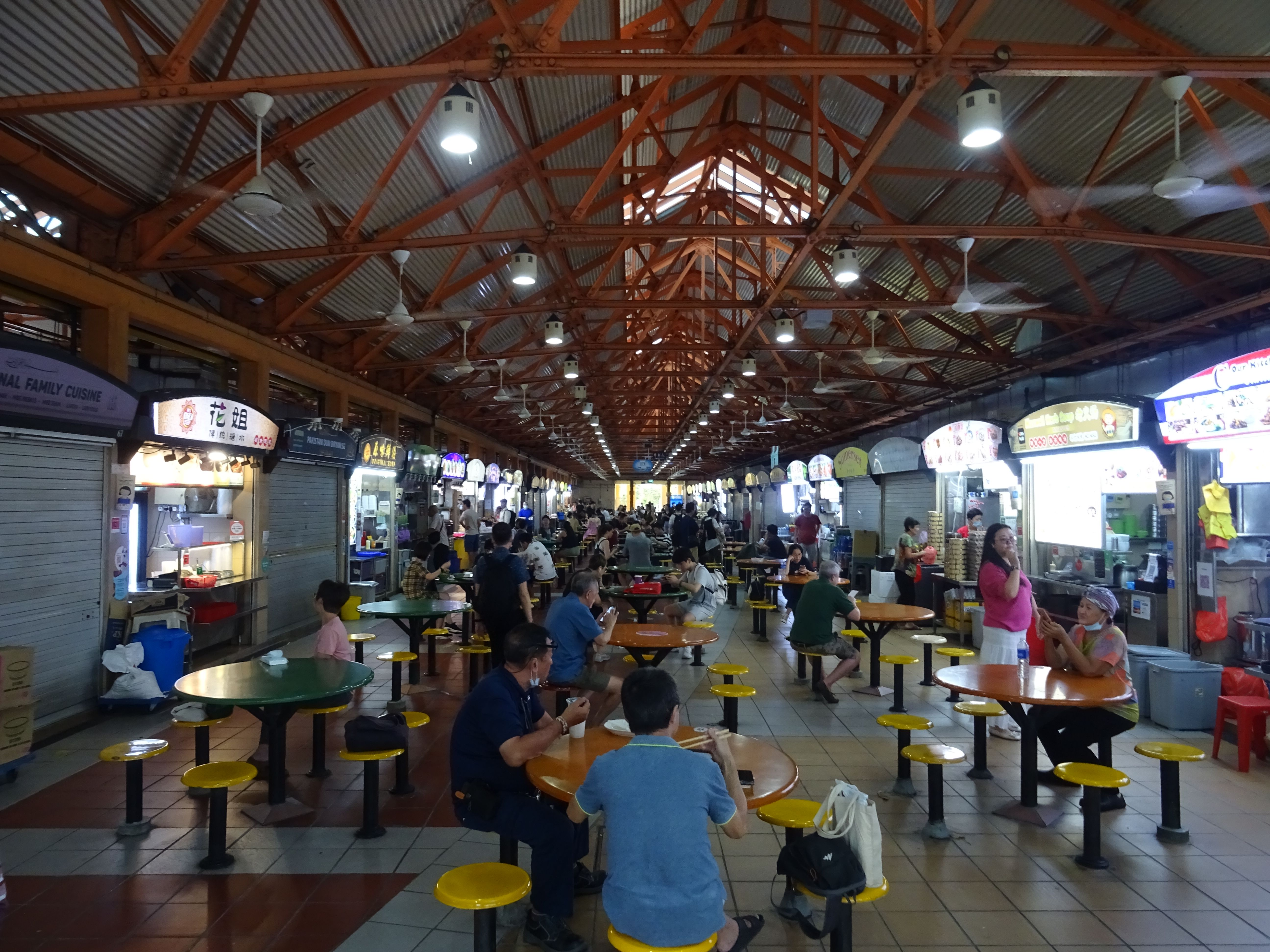 Singapour